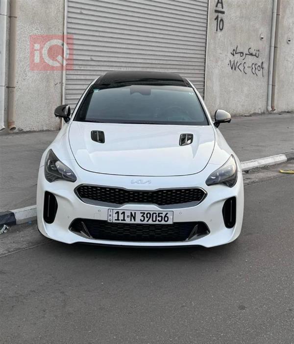 Kia for sale in Iraq